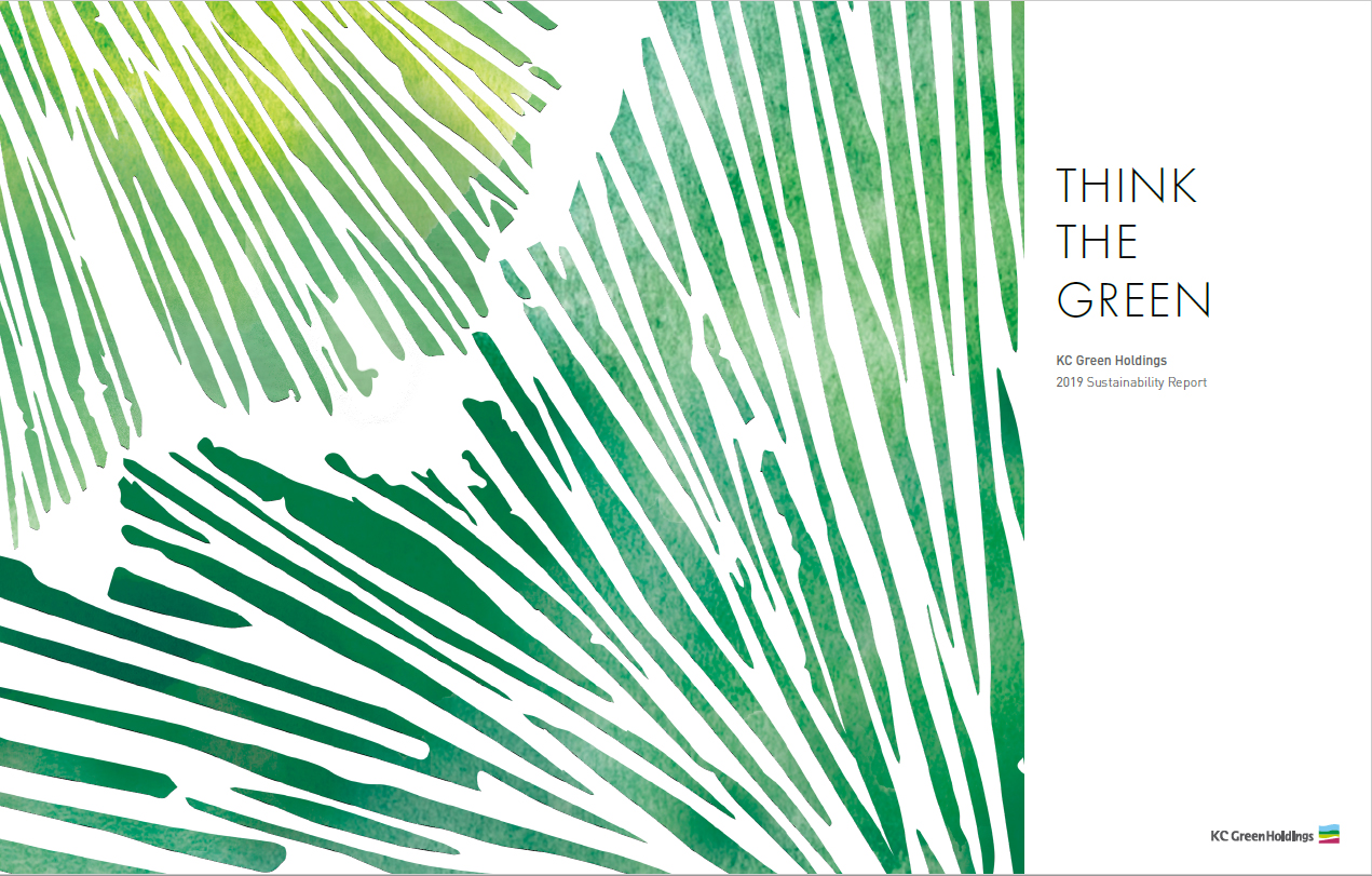 2019 Sustainability Report